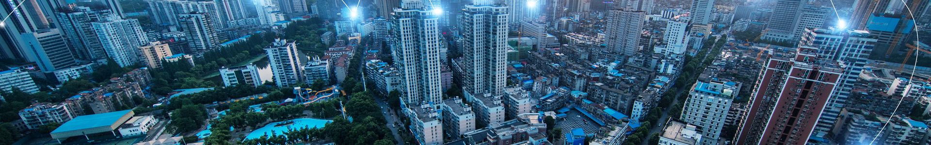 ติดต่อเรา